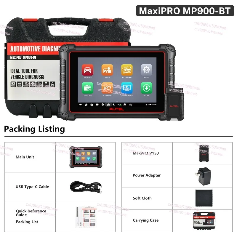 Фото Daotong MP900 BT Автомобильный диагностический инструмент Многофункциональный диагностический инструмент поддерживает программирование ЭБУ Зарубежная версия №3