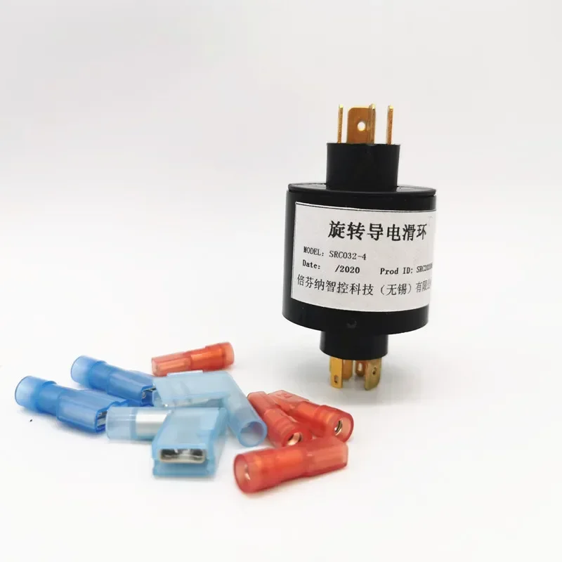 Индивидуальное контактное кольцо SRC032-2/3/4/6/8 вставное коллектора 4-ходовое