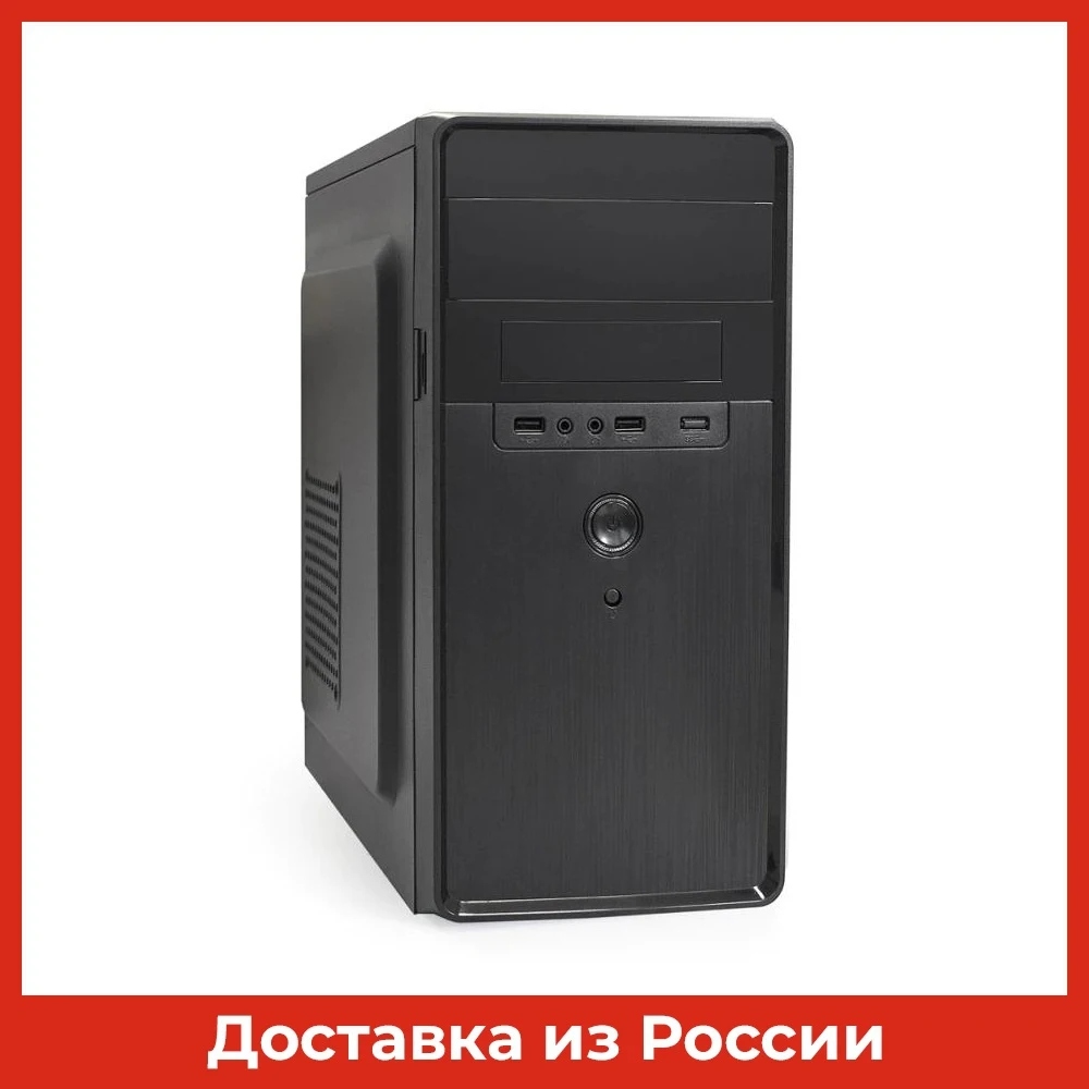 Корпус MiniTower ExeGate BA-309-AA500 (mATX БП AA500 с вент. 8см 2xUSB HD аудио черный) |