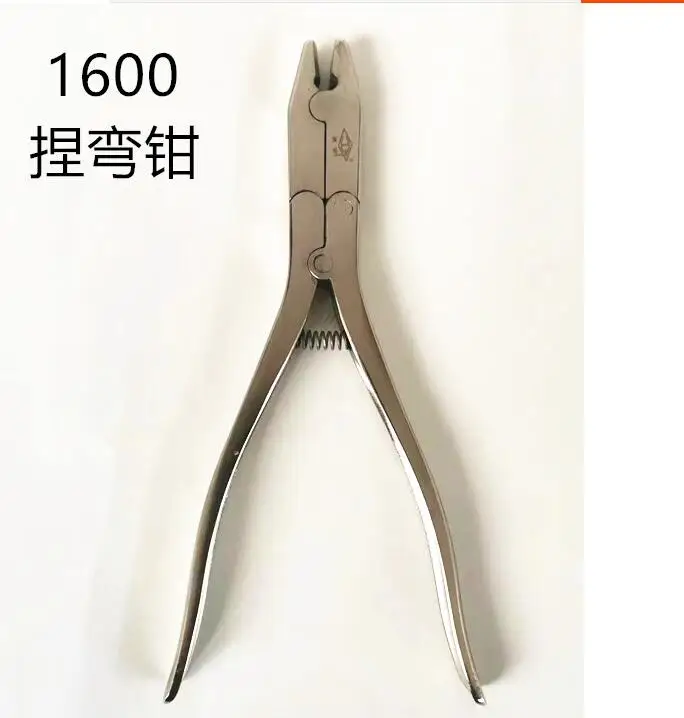 

Spin Palace Piano Tuning Tool Piano accessories Pinching Clamp bending pliers Carding wire adjustment pliers NO.TXF-2255