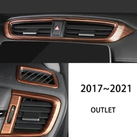 20172021 outlet sticker for honda crv peach wood grain interior accessories abs crv central control air outlet panel decoration