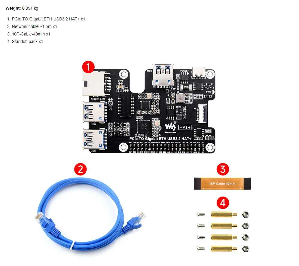 Фото Плата PCIe для подключения Gigabit Ethernet и USB 3.2 Gen1 для Raspberry Pi 5, 3x USB 3.2 Gen1, 1x Gigabit Ethernet, без драйверов №1
