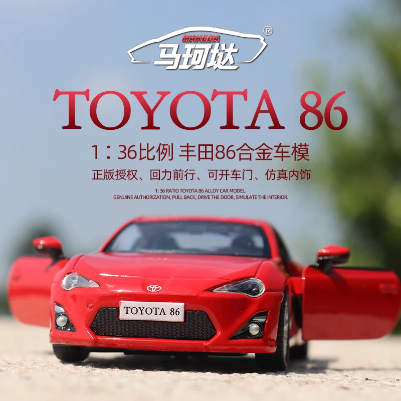 

Makeda 1:32 Scale Toyota 86 Alloy Model Car Toy Diecast Metal Miniature Vehicle Kids Toys Car Collection For Boy Children Gifts