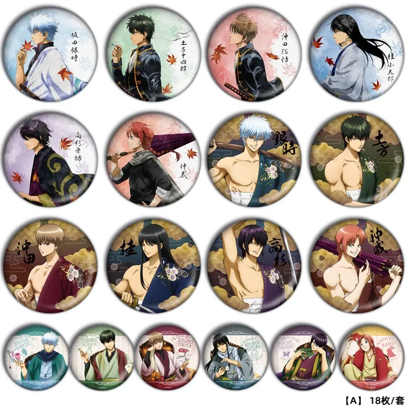 Gintama 58 мм Железный штифт брошь кнопка