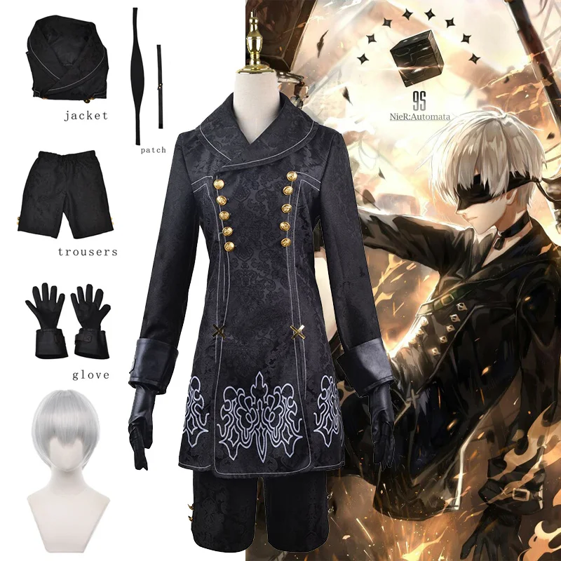 

Костюм для косплея NieR Automata YoRHa No.9 Тип S, парик для косплея, мужская куртка, брюки, Униформа, наряды, одежда для хэллоуивечерние
