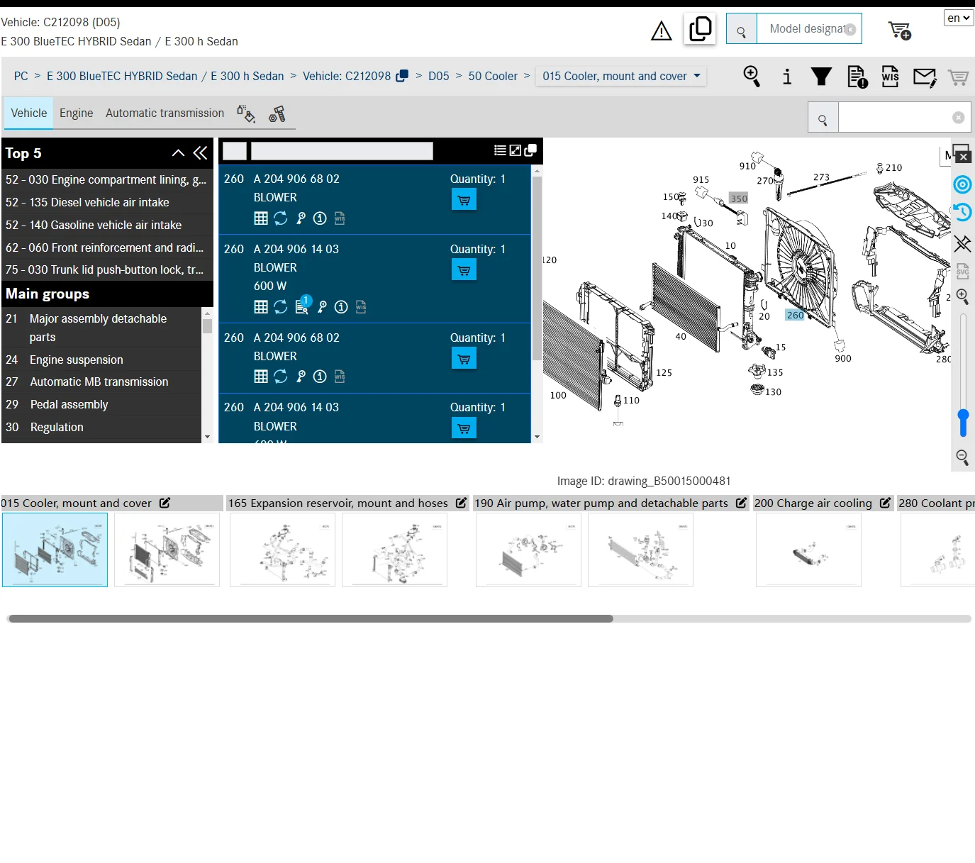 Для Mercedes Benz A2049061403 2049061403 W204 C220 C200 C180 C400 C350 C43 C250 C300 автомобильный радиатор