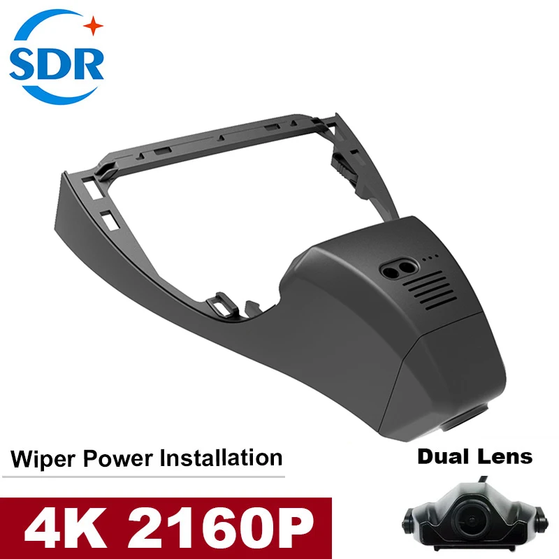 

4K 2160P Plug and Play Car DVR Video Recorder Wifi Dash Cam For Volkswagen ID4X ID6X ID.4 CROZZ ID.6 CROZZ 2021 Control By APP