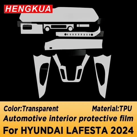 HYUNDAI LAFESTA 2024, центральная консоль, панель шестерни, экран, ТПУ, защитная пленка для салона автомобиля, ремонтная наклейка против царапин