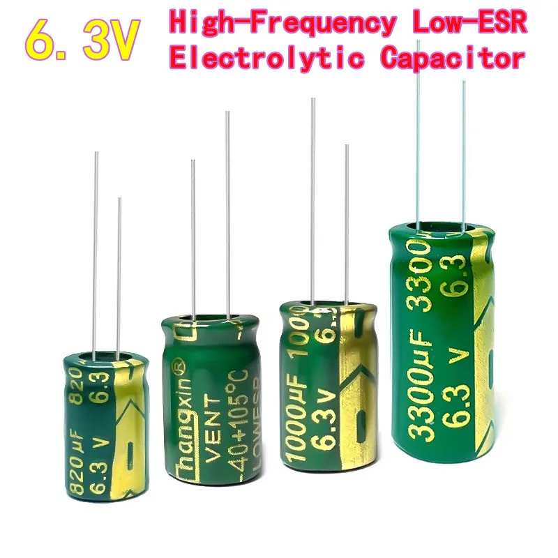 Фото 20 шт. высокочастотных электролитических конденсаторов с низким ESR 6.3V 470μF/680/820μF/1000μF/1500μF/1800μF/2200μF/3300/10000μF №1