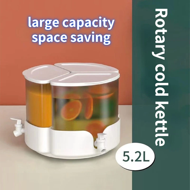 

Cold Kettle with Faucet Extender Water-tap Cola Drink Dispenser Cold Water Bucket Rotatable Fruit Teapot Water Tank Refrigerator