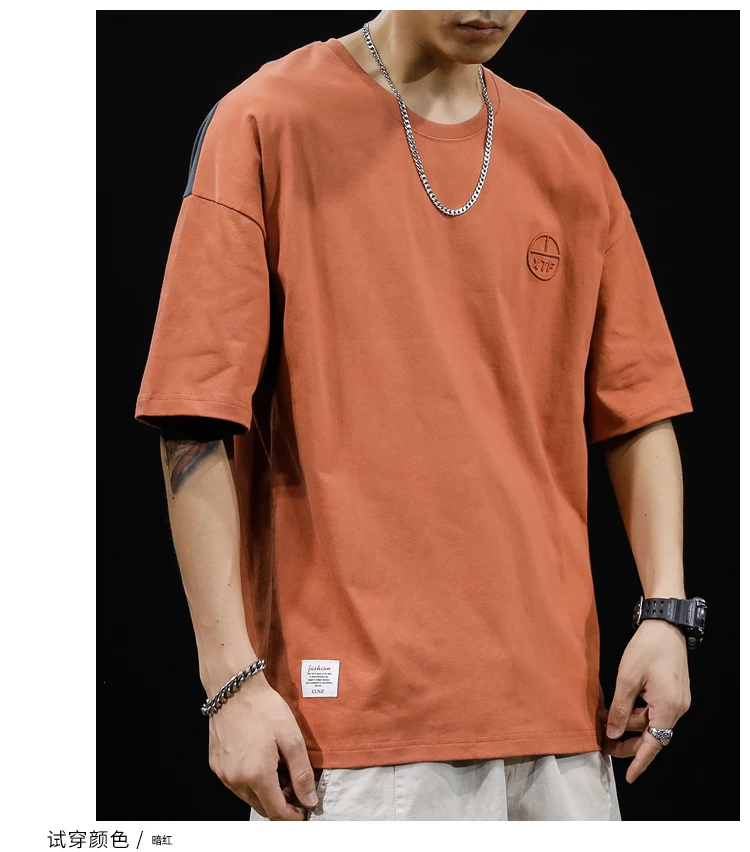 

M2303 Summer fat short-sleeved t-shirt men's loose tide brand half-sleeved large size t-shirt