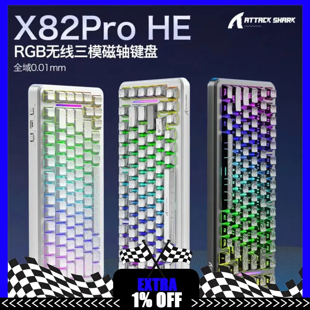 Фото Игровая клавиатура ATTACK SHARK X82 Pro HE с магнитными клавишами, трехрежимная беспроводная, частота опроса 8K, 75% RGB, 5000 мАч, низкая задержка 0.1 мс №1