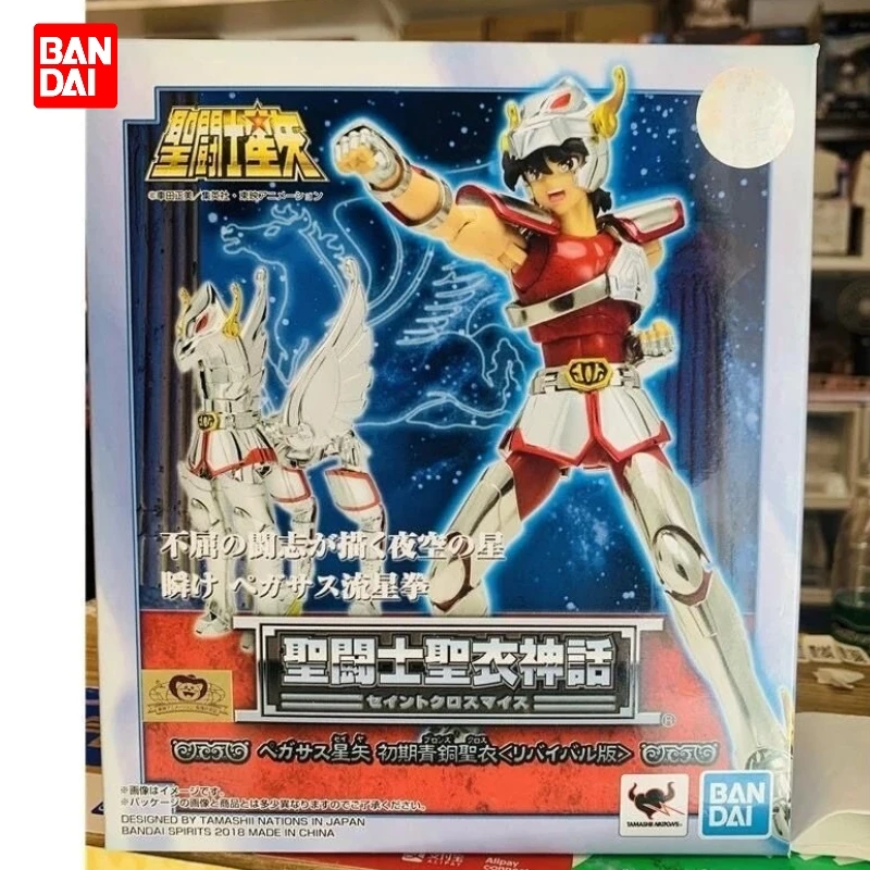 

Original 17cm Bandai Action Saint Seiya Figure Cloth Myth Ex Early Bronze Saint Pegasus Seiya Revival Ver Anime Model Gift