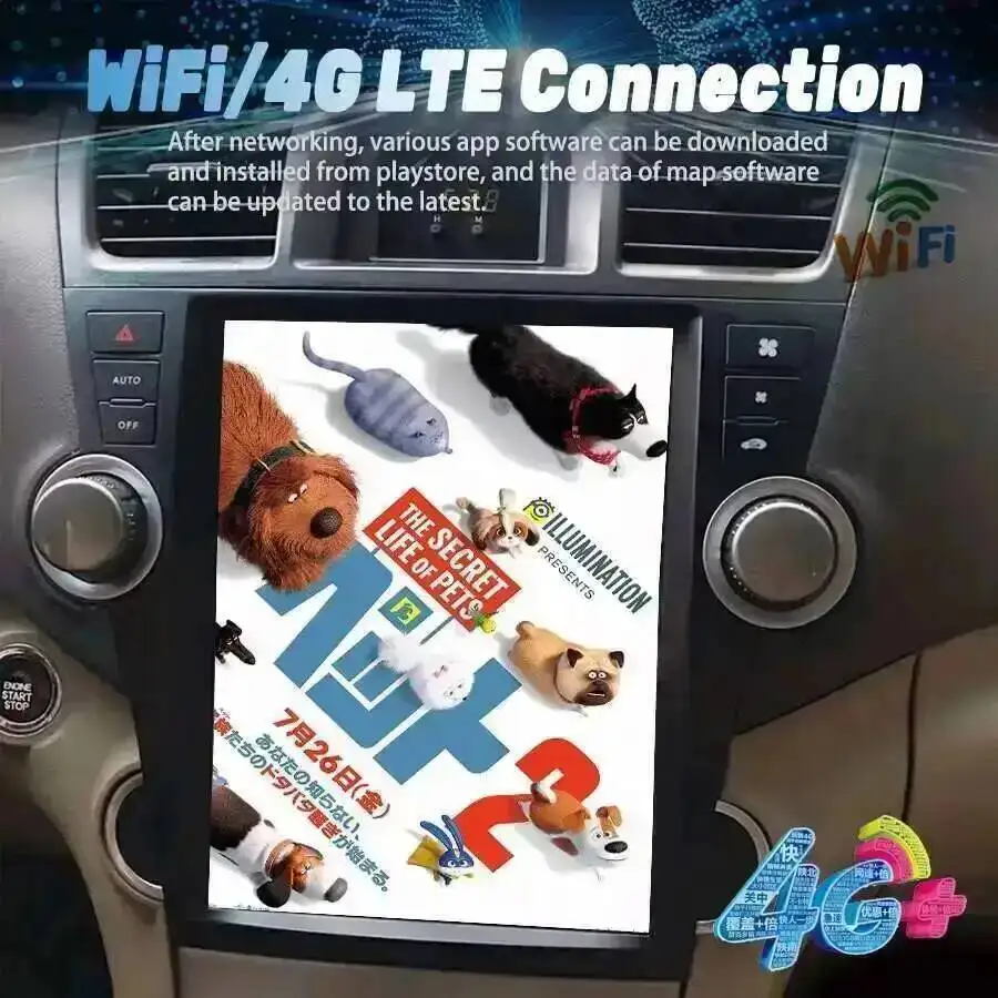 Фото 12.1'' сенсорный экран Carplay с навигацией и DSP-процессором для Toyota Highlander 2009-2013, Android 15, Bluetooth, автомобильный мультимедийный видеоплеер №3