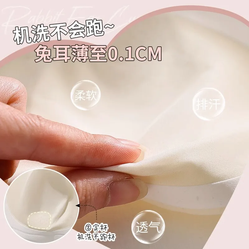 Маленький Невидимый садовый Sujetador de pecho ultrafino садовые сапоги антидезлизаны с