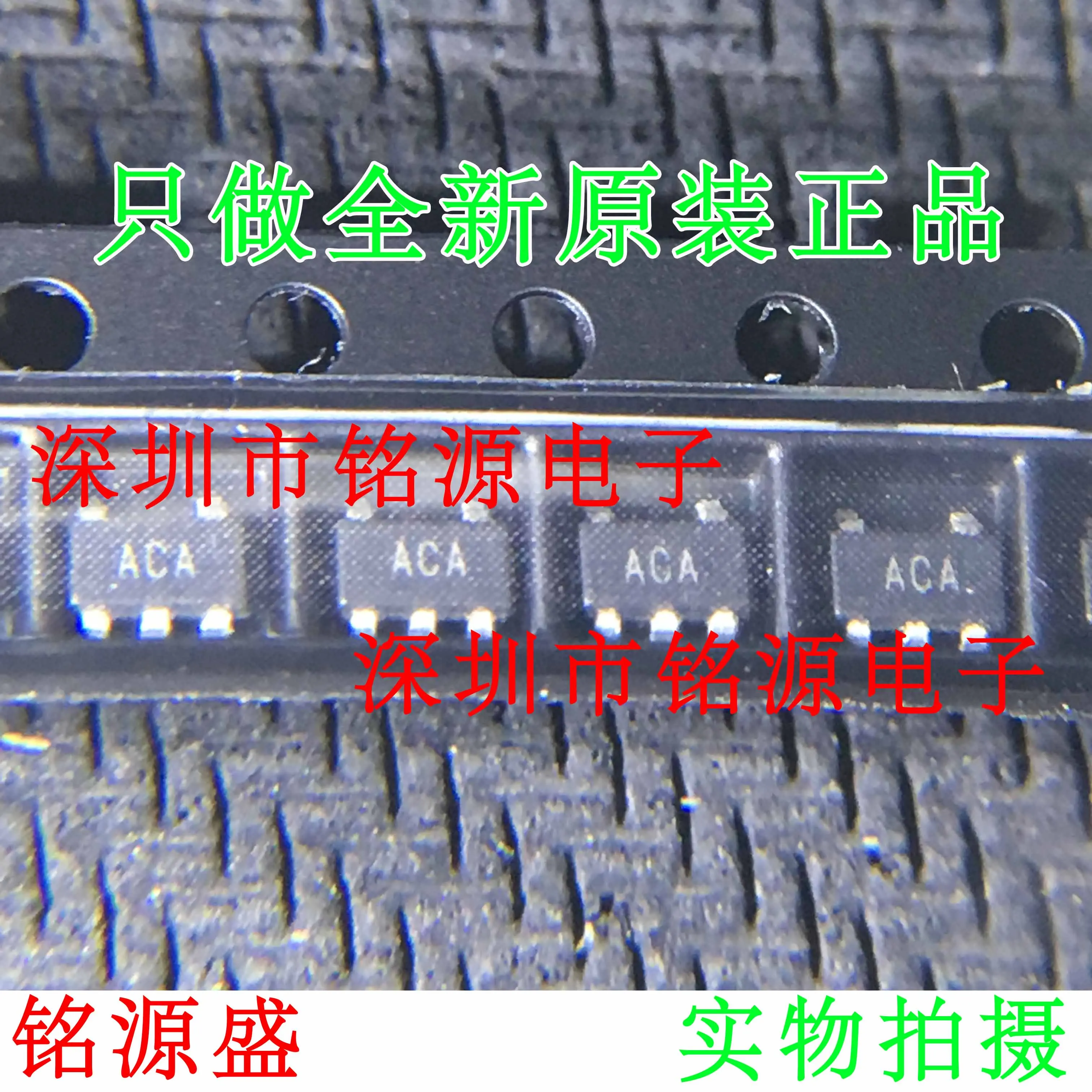 

Free shipping AD8691AUJZ AD8691AUJ AD8691 ACA SOT23-5 10PCS