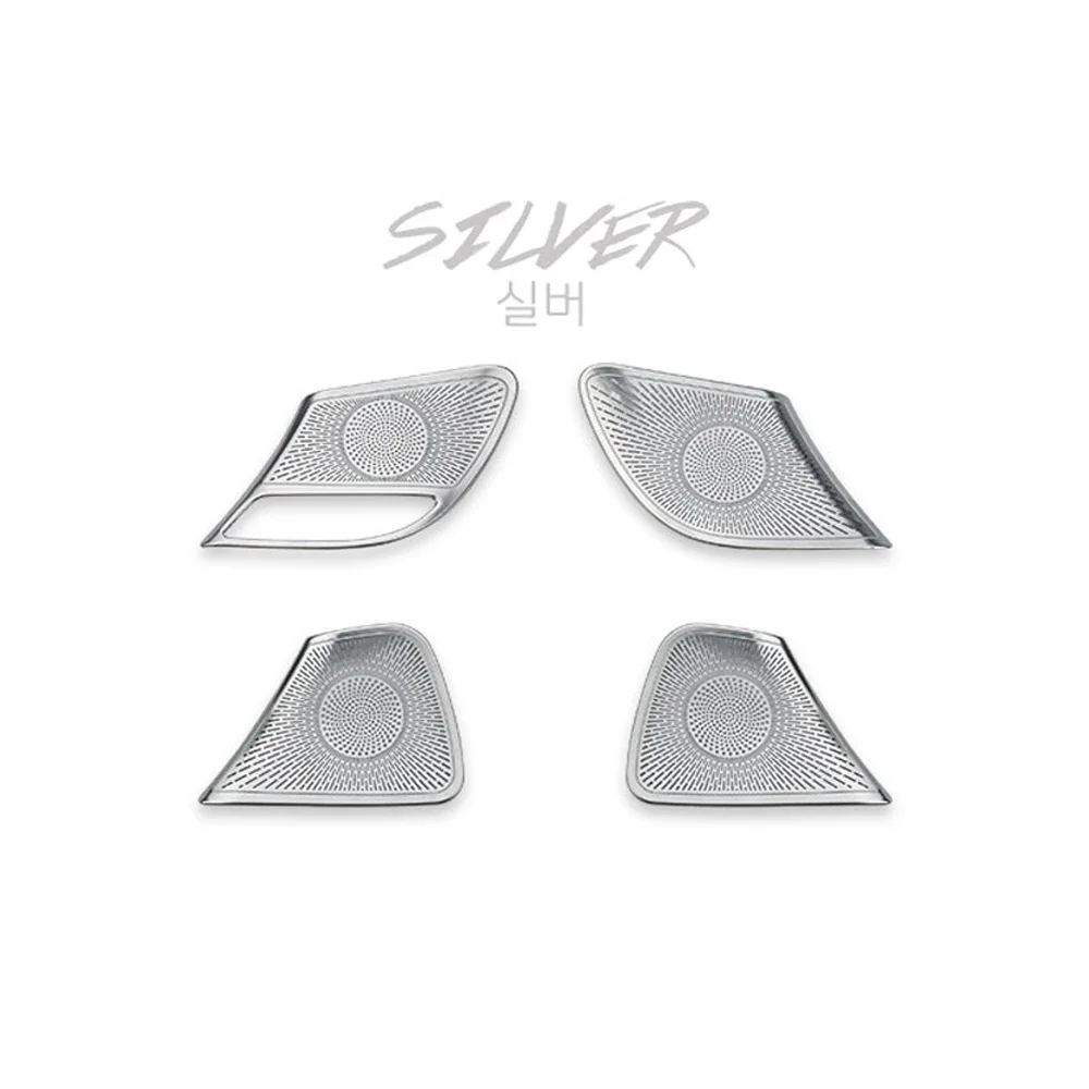 

Крышка динамика дверной панели для Genesis G70, автостайлинг, нержавеющая сталь, внутренняя дверь, маленькая крышка аудиодинамика, аксессуары для интерьера