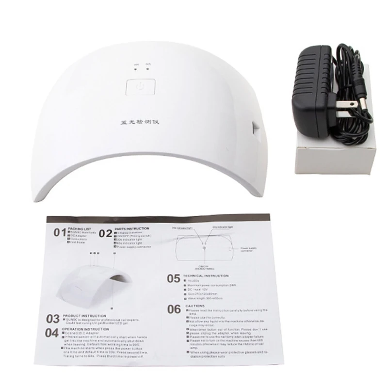 

Color Changing Lens Tester Photochromic Lens Anti Blue-ray Glasses Detector 220V