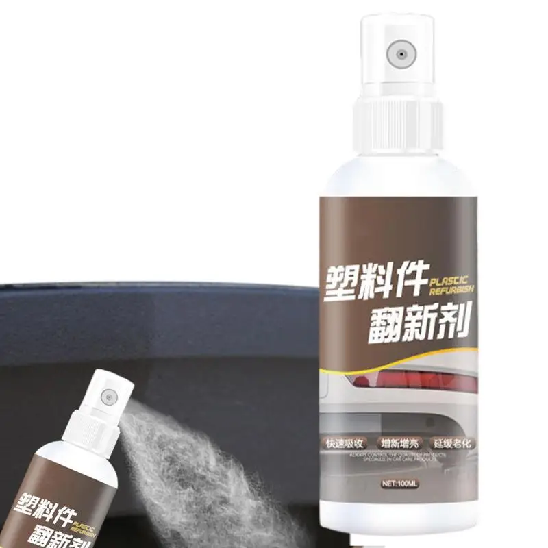 

Car Trim Restorer Plastics & Trim Restorer Spray For Car Plastics Restorer Ceramic Coating Trim Restore Highly Concentrated For