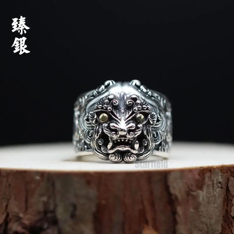 

Retro Carved Domineering Evil Spirits Tang Lion Thai Silver Ring Personality Men And Women Sterling Silver 925 Ring