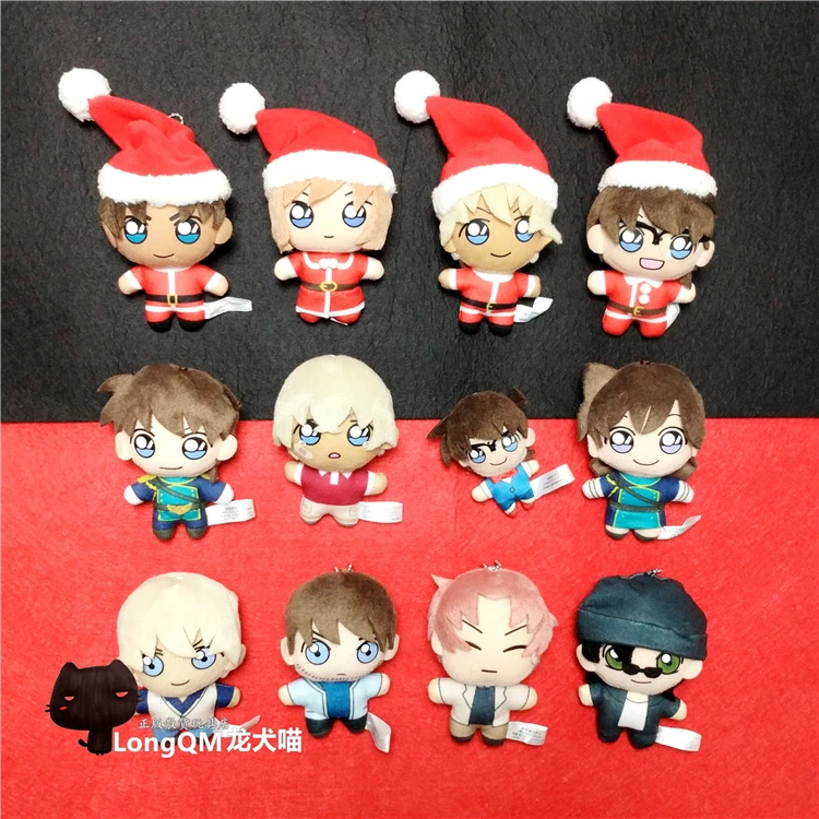 

Anime Detective Conan Case Closed 10cm cotton doll Conan Edogawa Furuya Rei Jimmy Kudo Plush doll Pendant Keychain toy gifts