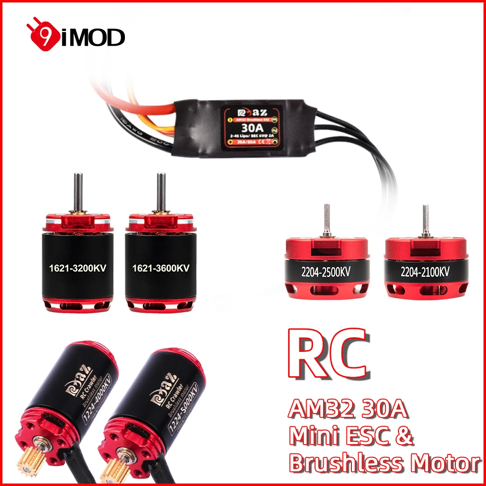 Фото 9IMOD Бесщеточный двигатель ESC Combo AM32 30A Mini ESC 1224/1621/2204 Outrunner Motor для RC 1/18 1/24 Гусеничный автомобиль Axial SCX24 TRX4M №2