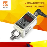 intelligent pressure on off controller with digital display npn switching value pnp analog output 4 20ma pneumatic hydraulic