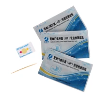 hp detection rapid test paper for helicobacter pylori oral tartar examination