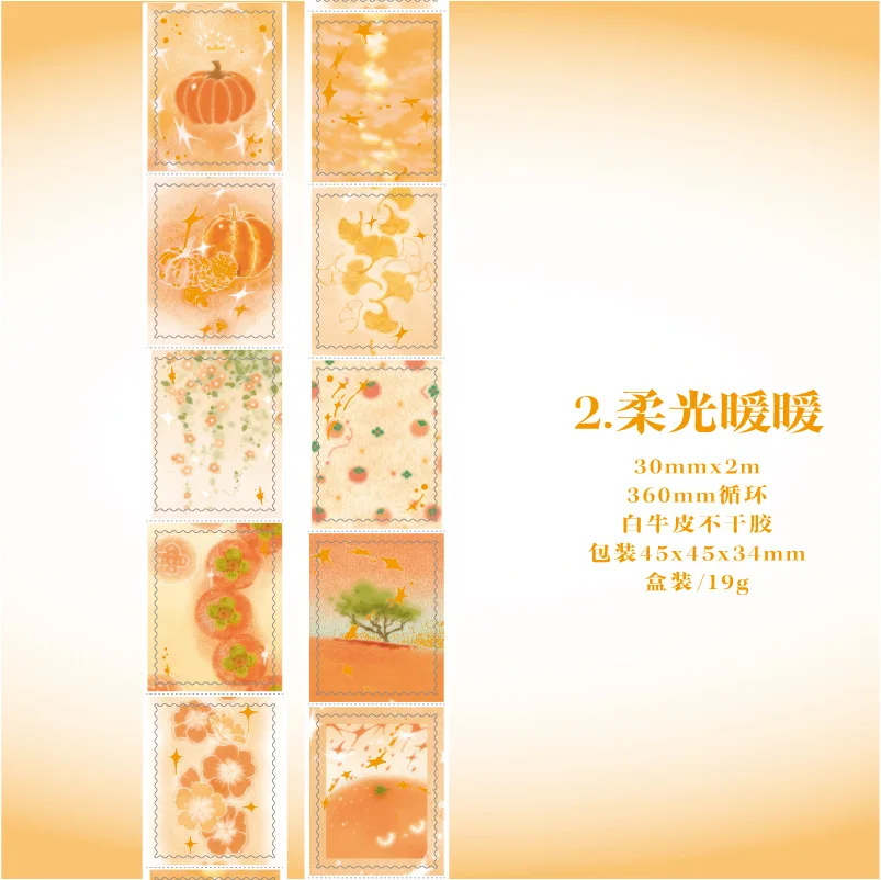 

Ретро лента наклейки