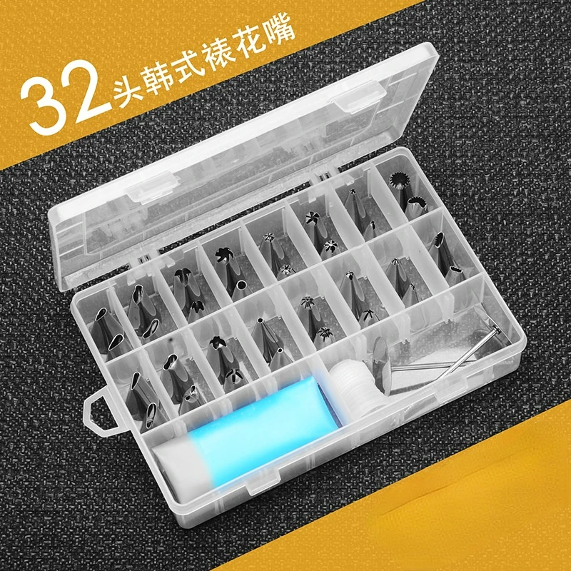 

Outai 38-piece Set of 38 Stainless Steel Piping Tools with Converter Piping Nail Cream Bag Dessert Tools Kitchen Tools Gadgets