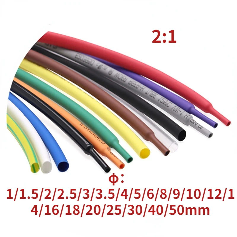 

2M Heat Shrinkable Tube 2:1 Diameter 1-50mm Insulating Tube Sleeve Heat-Resistant Tube Glue Winding Wire Connecting Cable