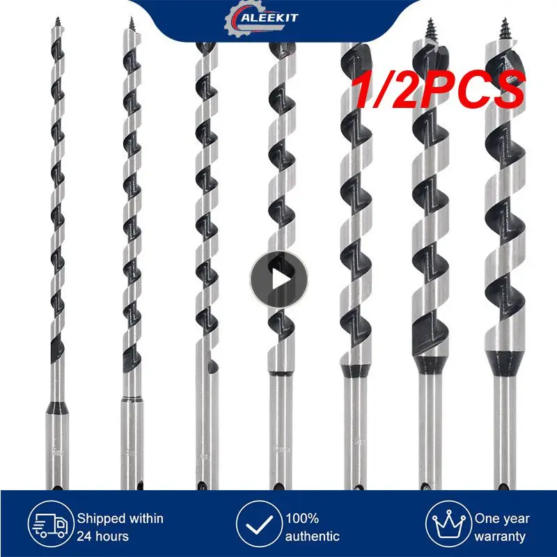 

1/2PCS 230mm HSS Drill Bits 6/8/10/12/14/16/18/20/22/25mm Metal Steel Center Drill For Wood Door Lock Reaming Woodworking