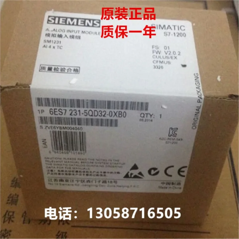 

Новый оригинальный 6ES7231-4HA30-0XB0 6SE6400-1PB00-0AA0 6ES7241-1CH30-1XB0