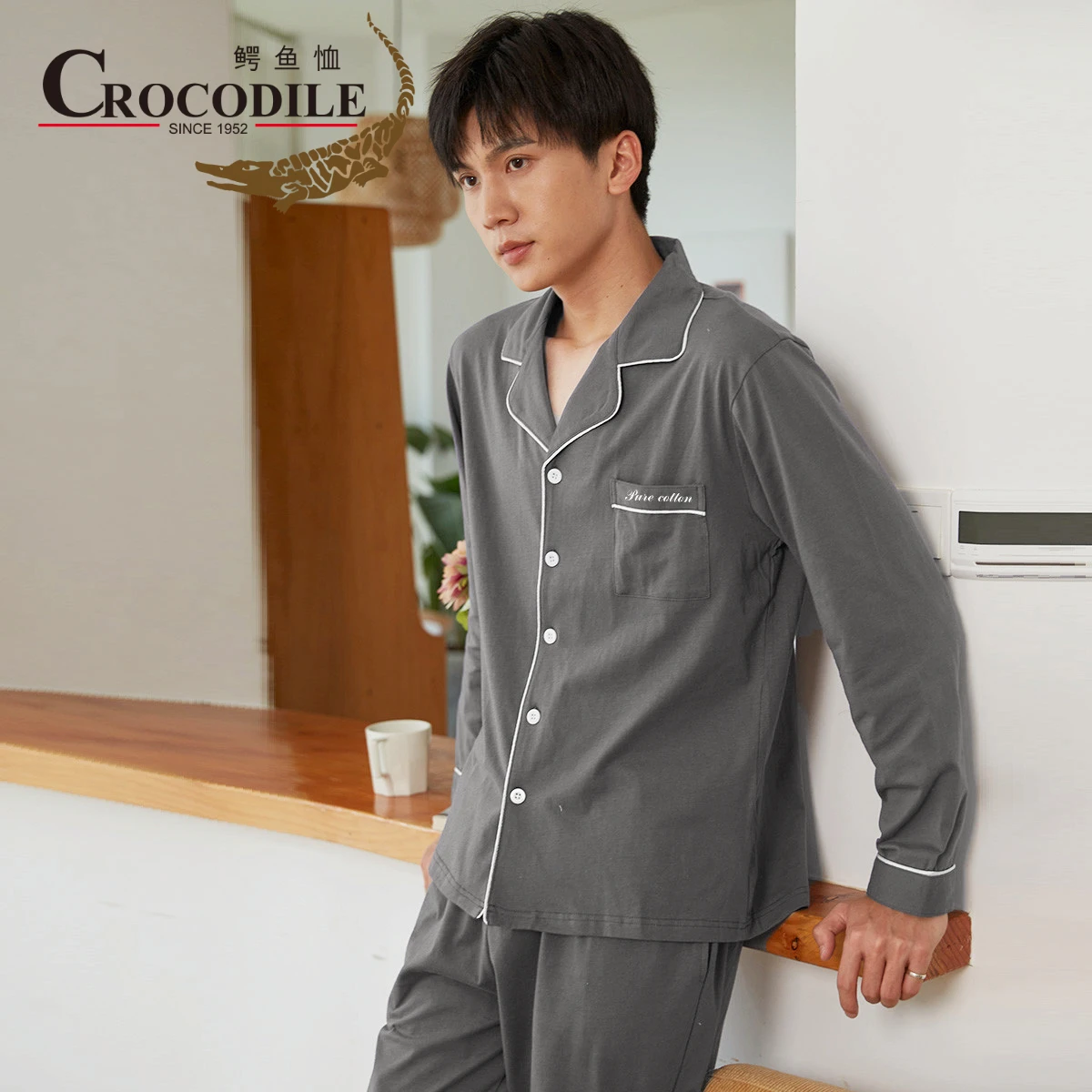 Crocodile 2023 Early Spring New 100% Cotton Cardigan Men's pajamas Lapel Nightgown Long-sleeved Grey Home Clothes Soft Sleepwear