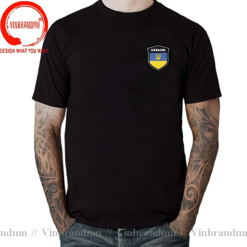 Ukraine Shield Logo Emblem T Shirt Women Men Zelensky Ucraina Ucrania Ukrainian Coat Of Arms Vintage Aesthetic Harajuku T-Shirt