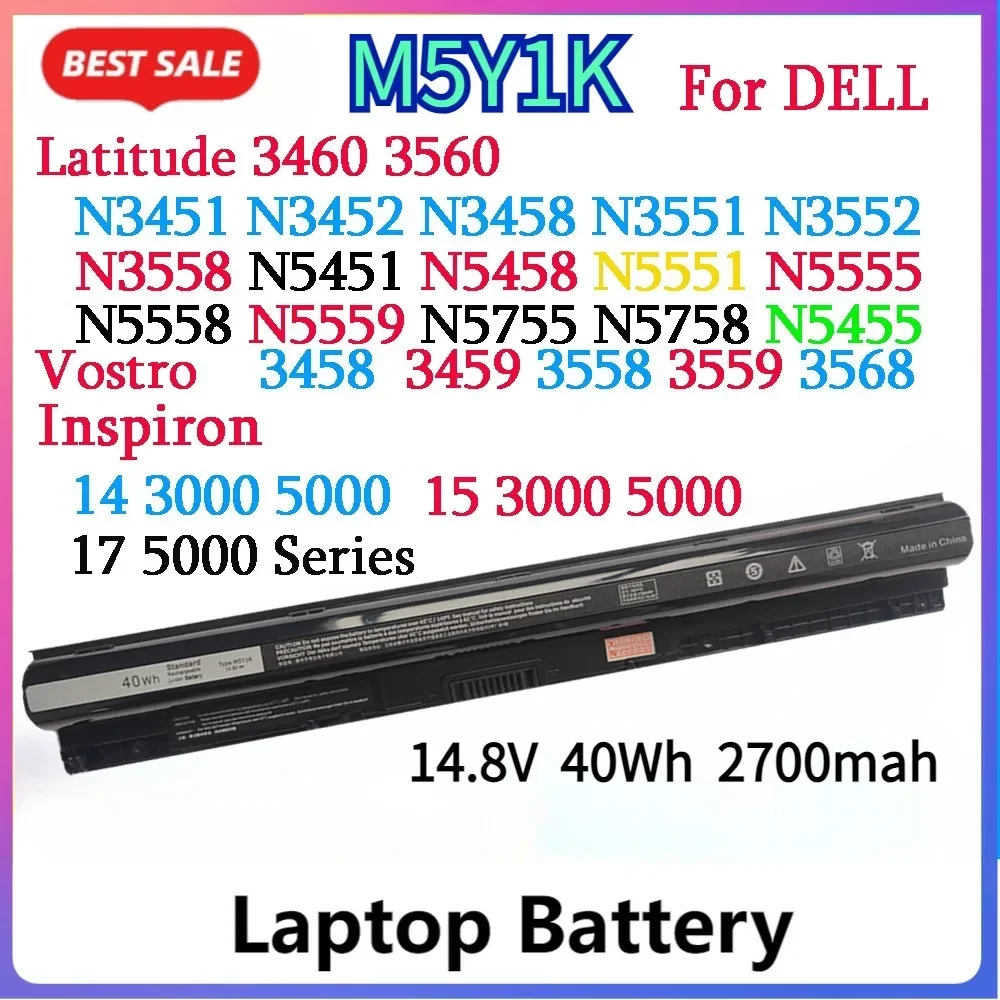 Аккумулятор для ноутбука M5Y1K Dell Inspiron 14 15 17 5000 3000 серии 5559 3451 3558 3567 5755 5756 5458 GXVJ3 453-BBBQ