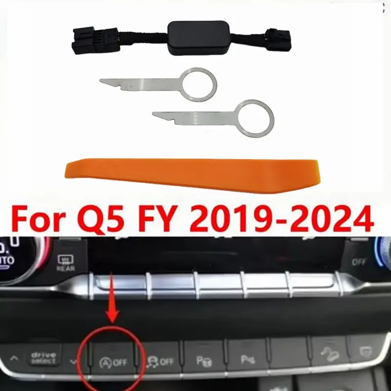 

Автоматический запуск и остановка для Audi Q5 fy 2019-2024 Автомобильная система автоматического остановки запуска двигателя, датчик управления отключением устройства, заглушка стоп