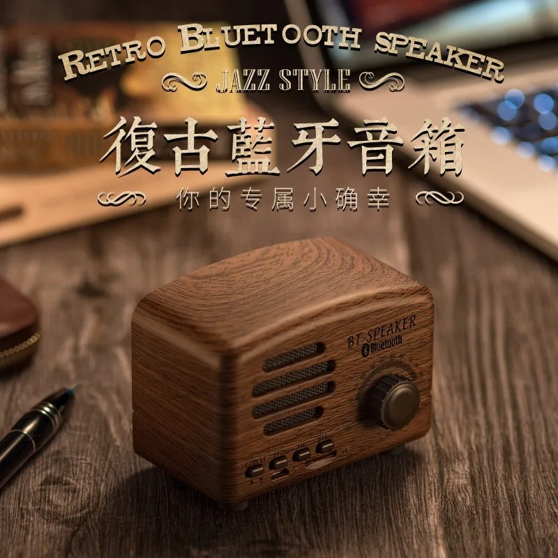 Little Prince Bluetooth Speaker Mobile Phone Portable Mini Retro Card Audio Gift Charging Outdoor Radio