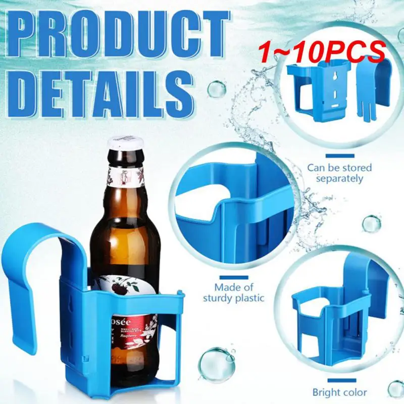 

1 ~ 10 шт., пластиковый держатель для стаканов у бассейна