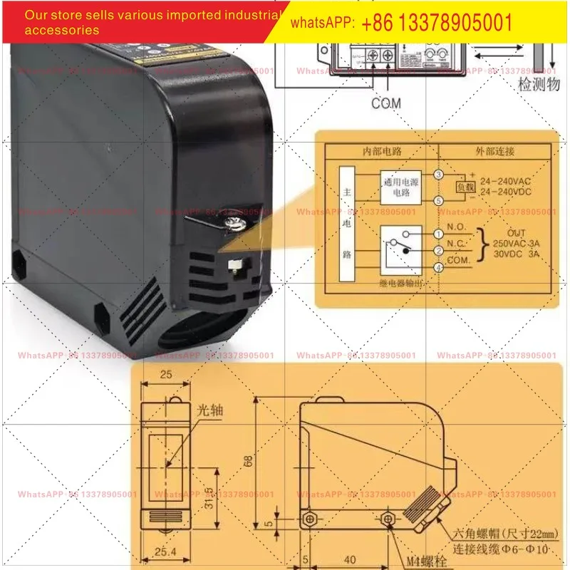 BX700-DFR BX5M-MFR BX15M-TFR1 3M-PDT-TDT2 DDT-T (art.: 3920d949cd2b4) - 3920d949cd2b4