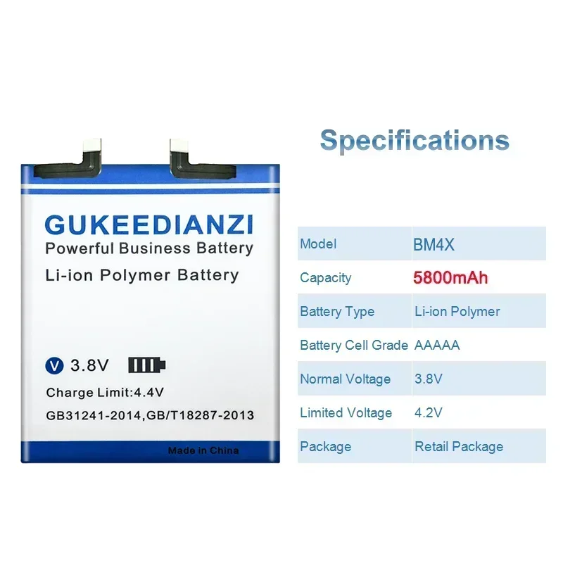 Аккумуляторы для мобильных телефонов большой емкости BM4X BM55 5700 мАч-5800 мАч Xiaomi 11/11
