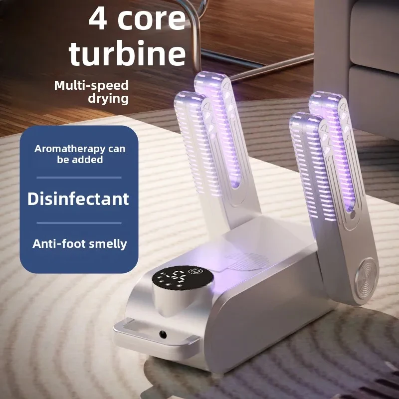 

4-ядерная сушилка для обуви, дезодоратор, быстрый нагрев, антибактериальная УФ-стерилизация, портативная электрическая грелка для обуви, домашняя дорожная вилка 220 В, вилка европейского стандарта
