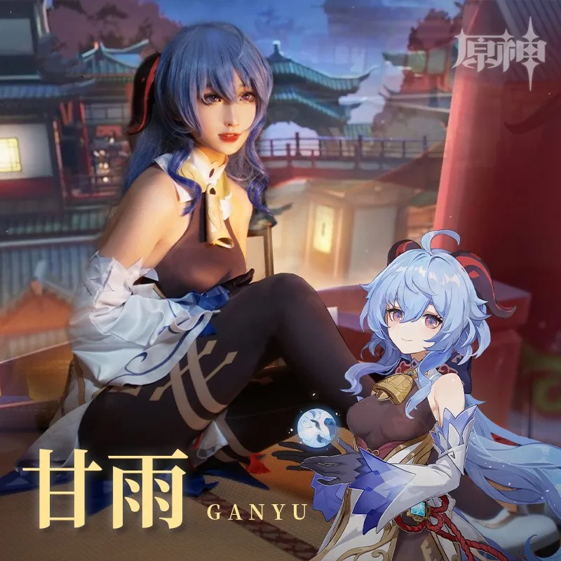 

Ganyu Genshin Impact COS Costume Suit Cosplay Game Anime Female Full Set Chinese Style Women Clothing GAN YU Shoes Wig Role-Play