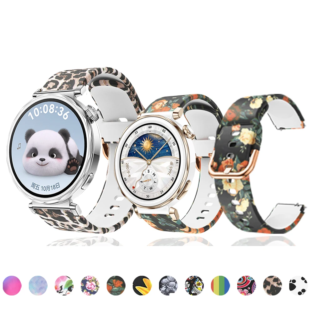 Силиконовый ремешок для часов Huawei Watch GT5 Pro 42 мм