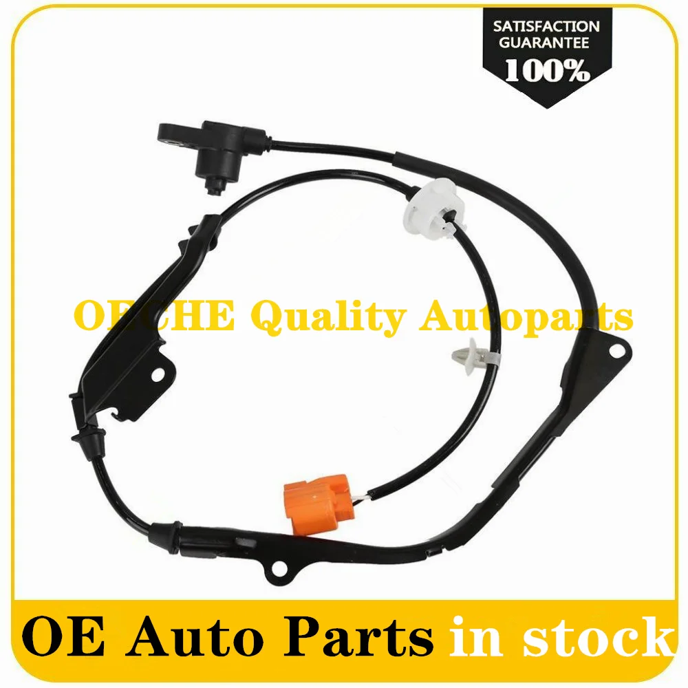 Новый 57450-S84-A52 57450S84A52 автомобильный Стайлинг Передний правый ABS Датчик скорости