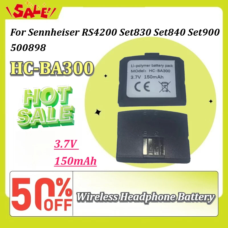 Фото Новый аккумулятор HC-BA300 3.7V 150mAh для беспроводных наушников Sennheiser RS4200, Set830, Set840, Set900, 500898, перезаряжаемый. №1