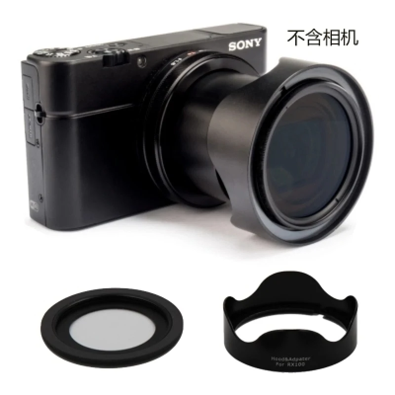 Для Sony RX100 M2 M3 rx100 m7 RX100M5 RX100M6 DSC-RX100VI RX100V RX100Vii QX100 камера объектива 46 мм Кольцо