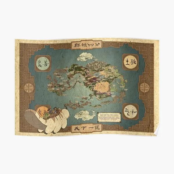 

Avatar The Last Airbender Map Poster Funny Home Print Picture Decoration Art Wall Vintage Room Decor Mural Modern No Frame