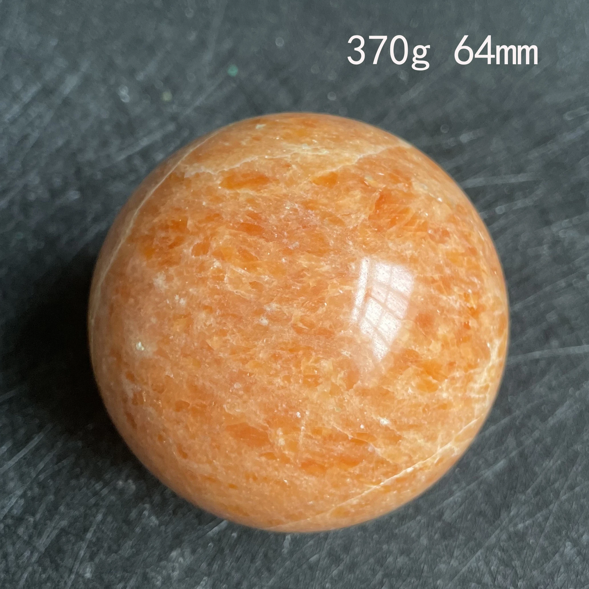 

Хрустальный шар из Sunstone