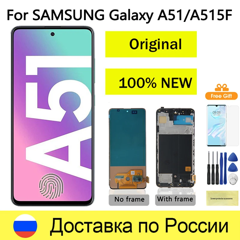 Оригинальный ЖК-дисплей AMOLED для Samsung Galaxy A51, ЖК-дисплей, сенсорный экран, дигитайзер в сборе, замена A515 A515FN/DS A515F